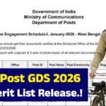 India Post GDS 2nd Merit List 2026
