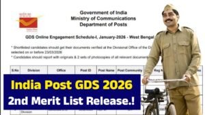 India Post GDS 2nd Merit List 2026